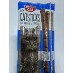 Perfecto cat sticks fish x10